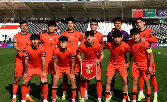 华体app官网登录入口-数学老师来了，U23国足输给泰国也能出线，但前提条件极为苛刻